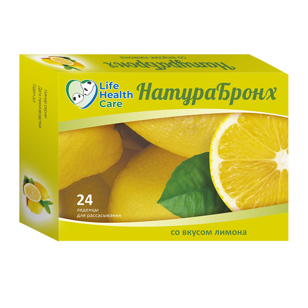 НатураБронх Лимон